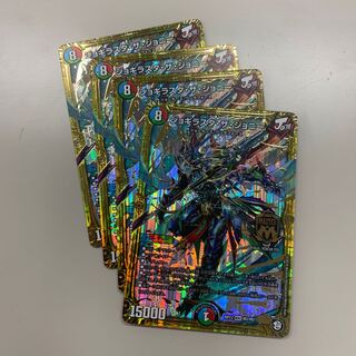 ジョギラスタザジョニー 4枚