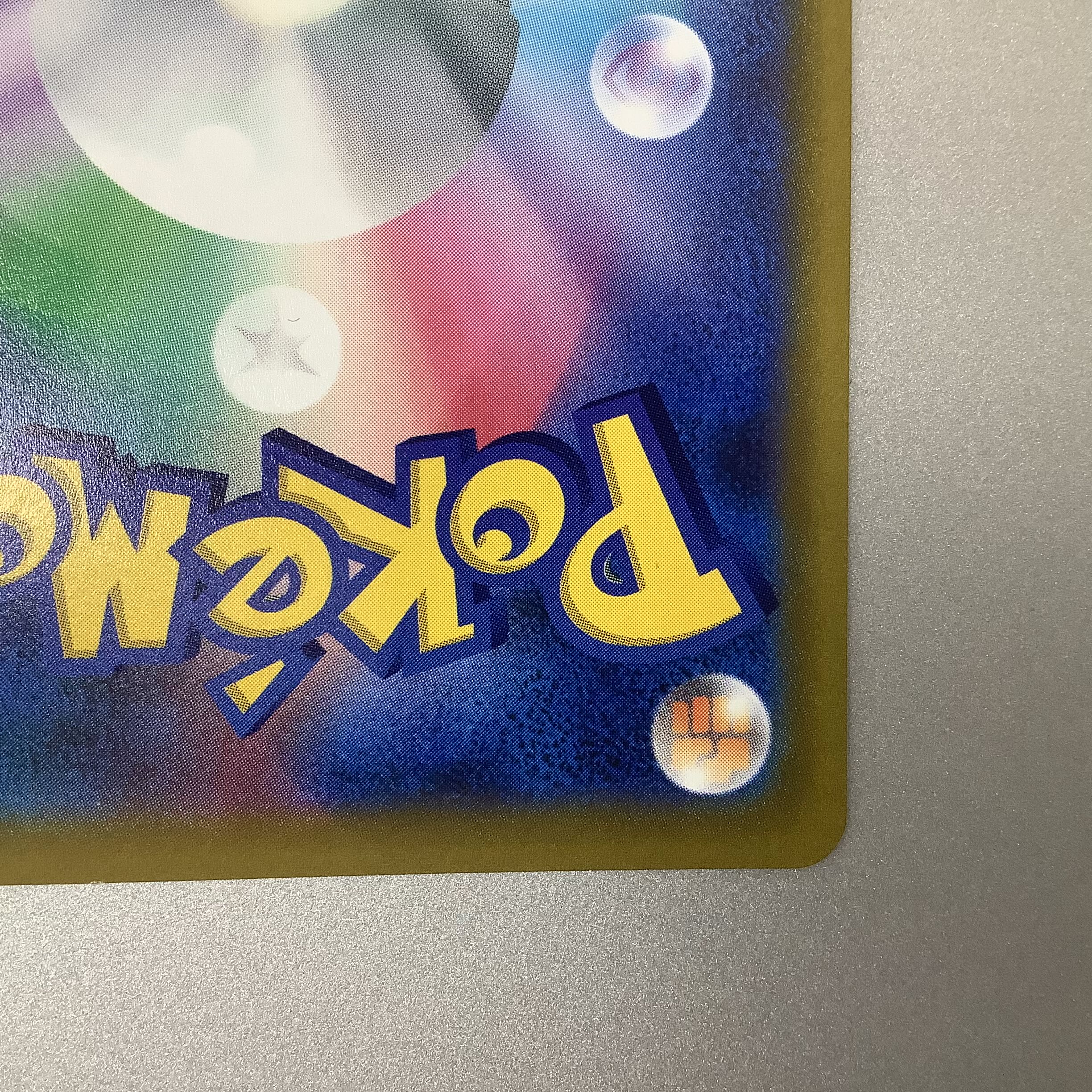 (Slightly flawed) High spirits of Cynthia 114/100 SR