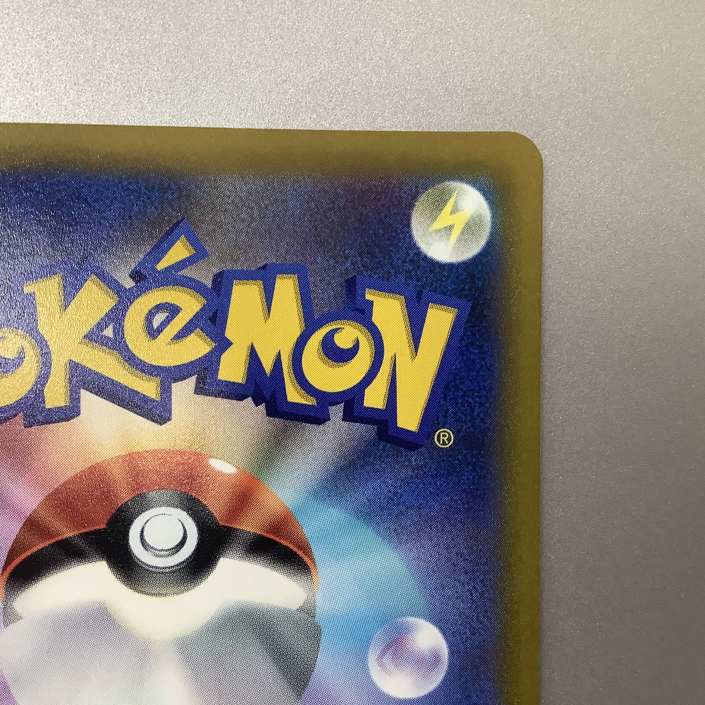 (Slightly flawed) High spirits of Cynthia 114/100 SR