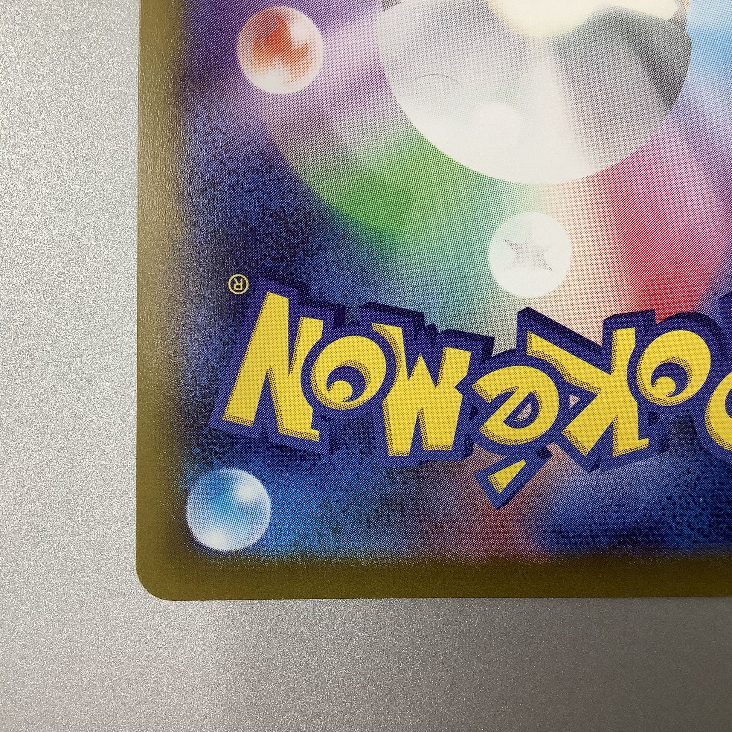 （微キズ）ラブトロスV CSR 088/071 ダークファンタズマ 1枚