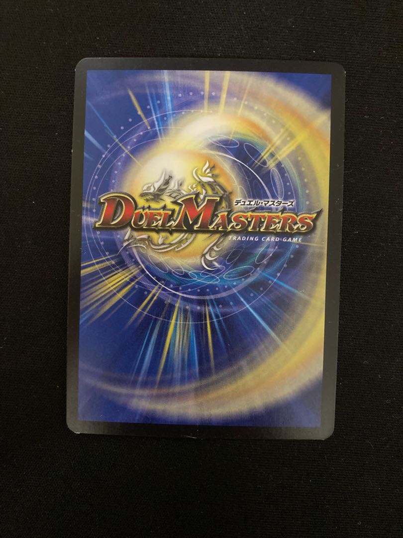 D agency All for One R-foil P74/Y15