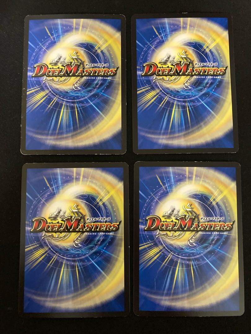 Triguard Charger 16/19 4 pieces