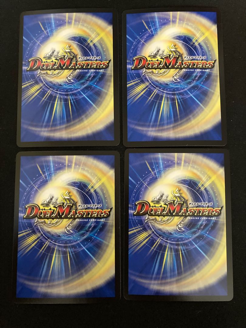 Dis i Choice (20th Rare Spec) VR 8A/20 4 copies