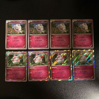 PC ★446804409 dedicated ★ Swirlix, Slurpuff 8-piece evolution set (1), etc.