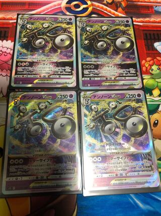 Beautiful UnownVSTAR 4 pieces