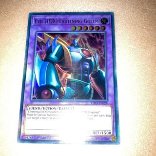 E HERO Lightning Brain Golem English Ultra