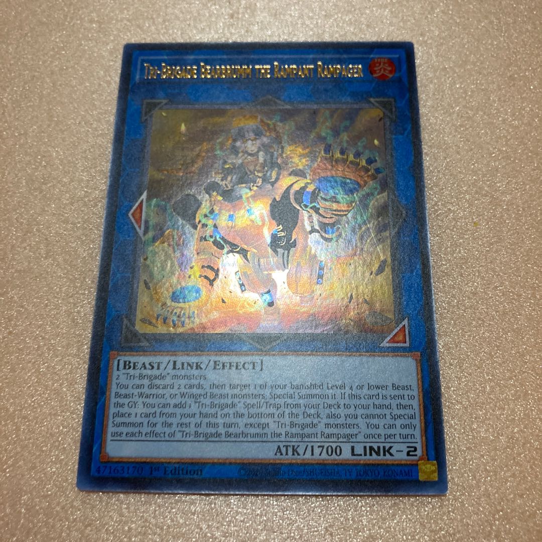 Iron Beast Front Beablum English Ultra Rare
