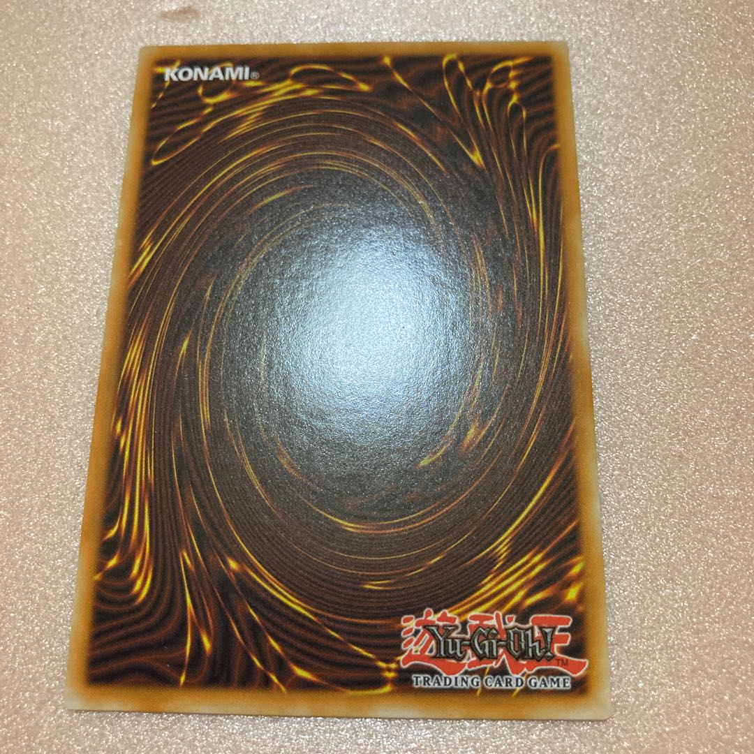 Iron Beast Front Beablum English Ultra Rare