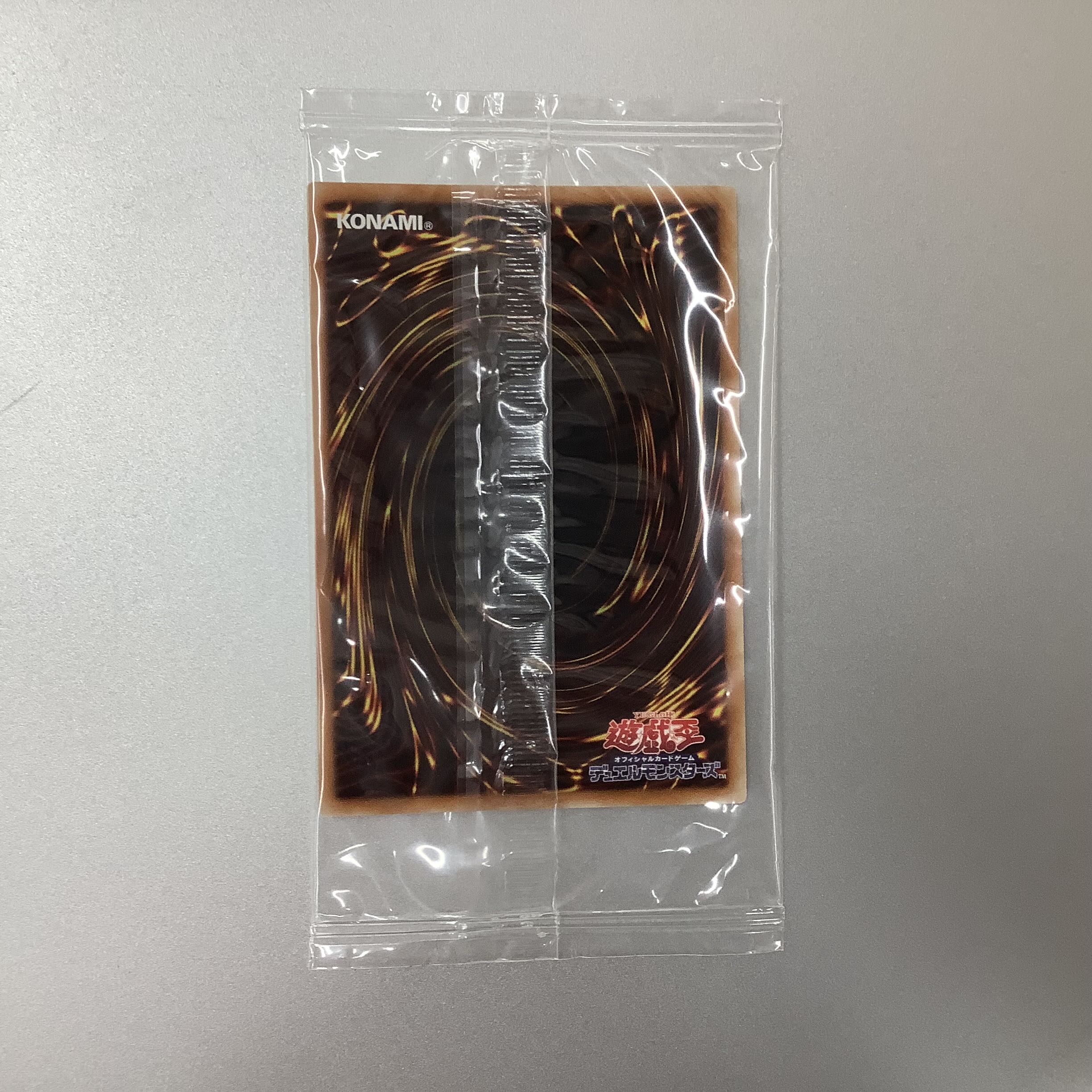 (Unopened) Obelisk the Tormentor 20th Secret Rare JP001 20DS