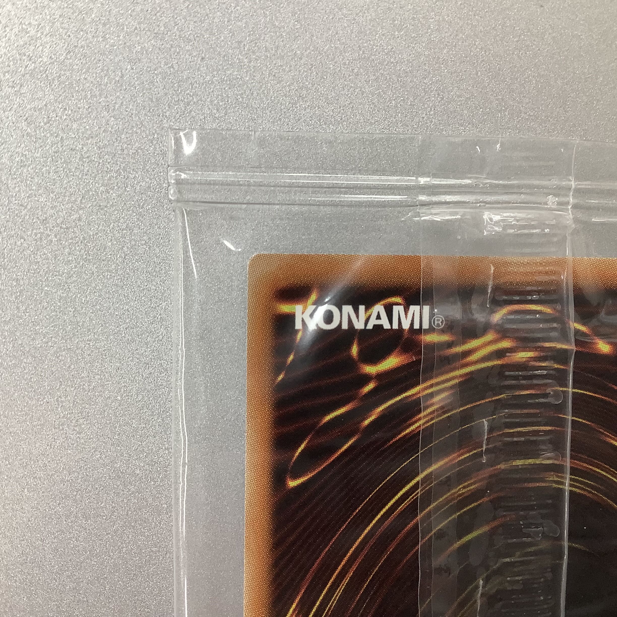 (Unopened) Obelisk the Tormentor 20th Secret Rare JP001 20DS