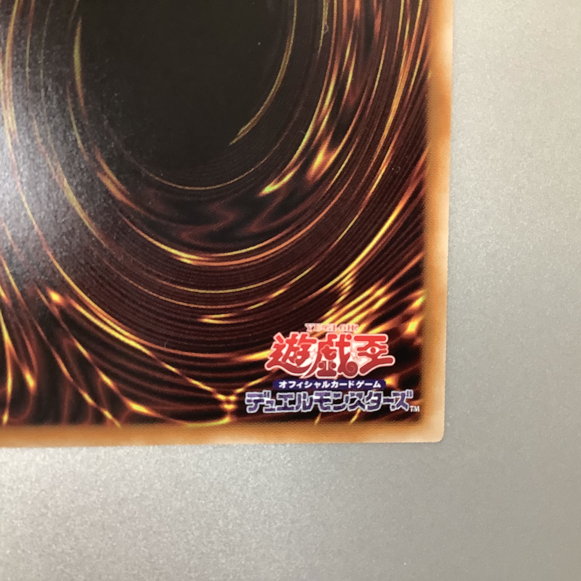 (Beautiful) Tiaraments Lulu Karos Prismatic Secret Rare JP039 DARKWING BLAST