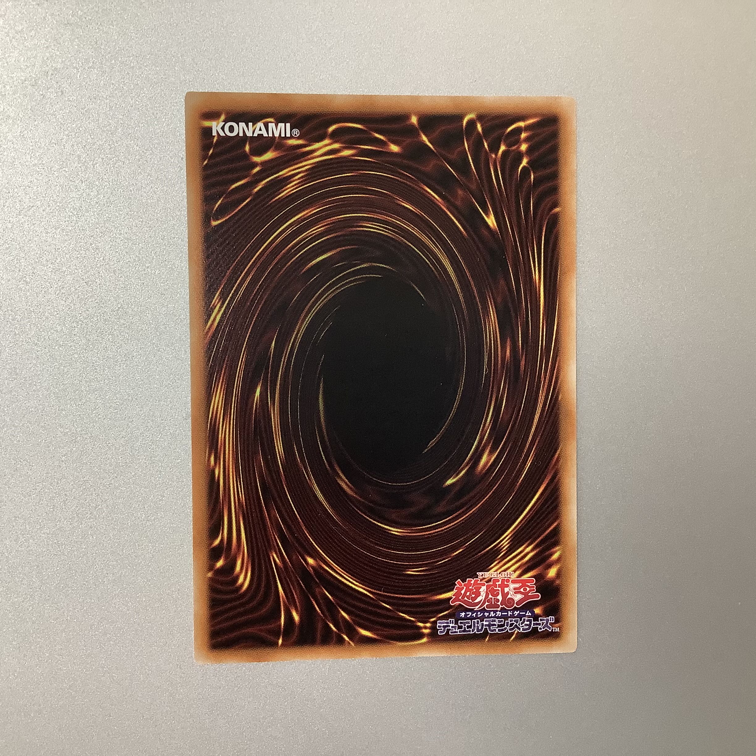 (Beautiful) Tiaraments Lulu Karos Prismatic Secret Rare JP039 DARKWING BLAST