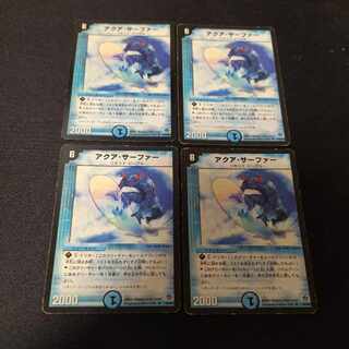 Aqua Surfer R Old Alt Art 4 sheets