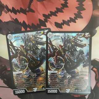 Jolly the Johnny Final SR S1/S20