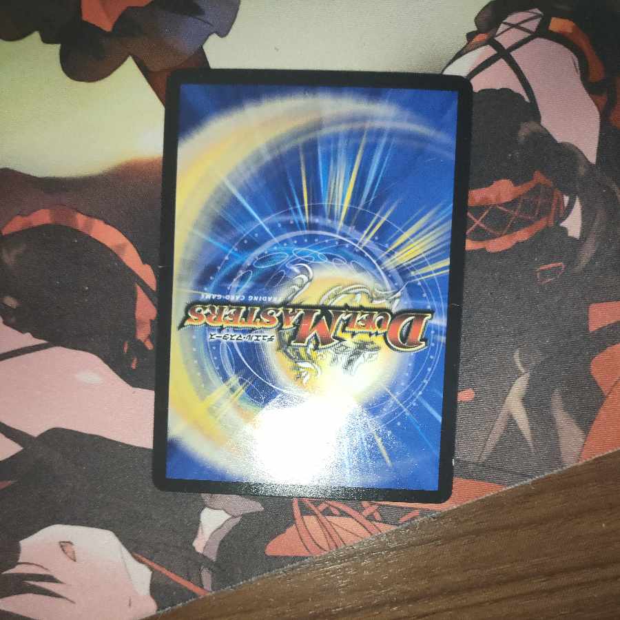 Odd Stone Mixel|Jamming Chaff R-foil P3/Y17