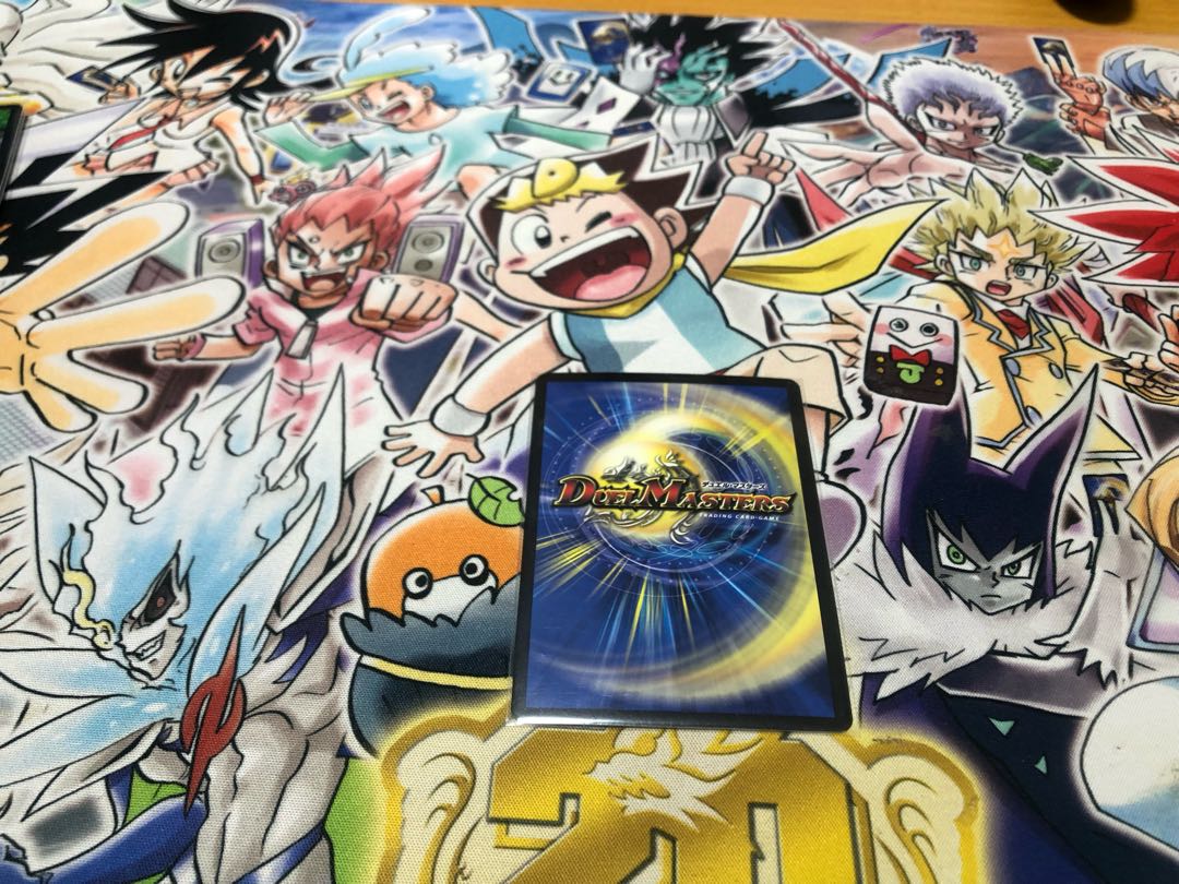 Natural Disaster Dedom (20th SP Rare Spec.) 13B/20