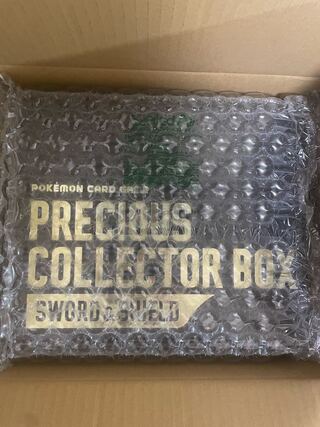 Pokemon Precious Collector Box Pokemon BOX Supply