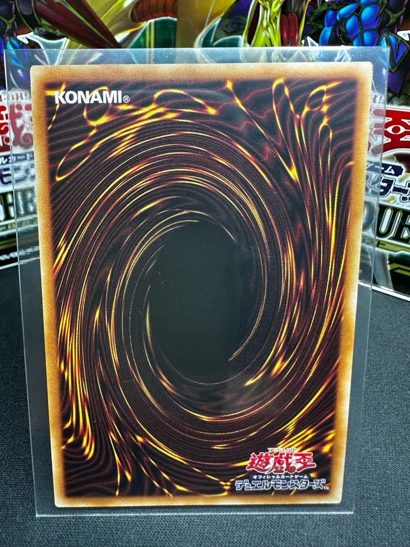 Gem Night Lady Rose Diamond Prismatic Secret Rare JP044