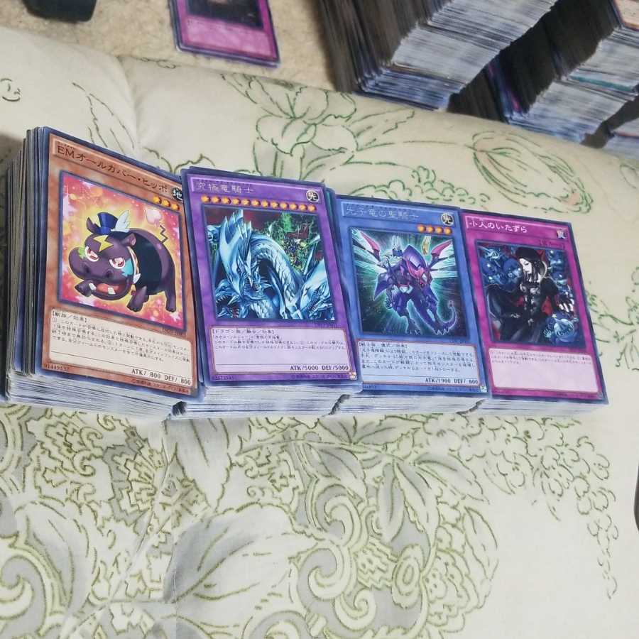 遊戯王ノーマル350枚
