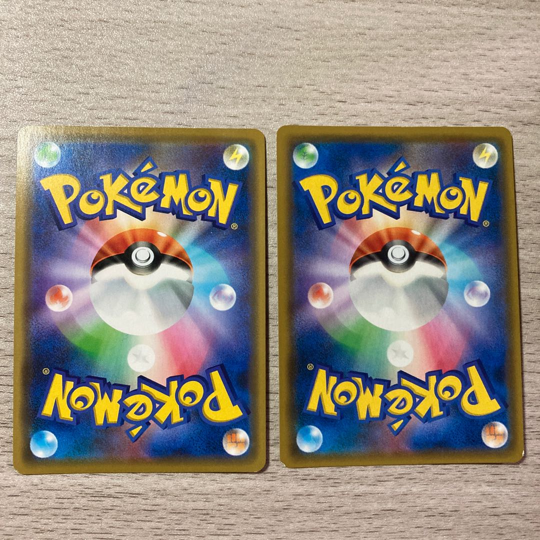 Special Price]Lucario&MelmetalGX RR 029/054 SceptileGX