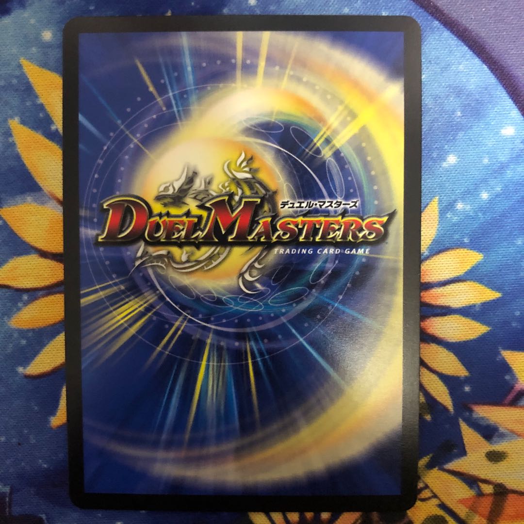 ジョギラスタザジョニー