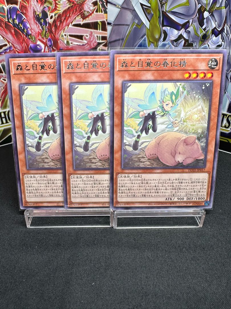 Forest and Awakening Springtime Spirit Rare JP017