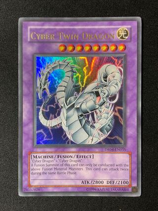 遊戯王 サイバー・ツイン・ドラゴン 英語 DR ウルトラ