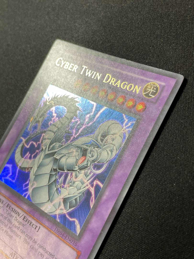 遊戯王 サイバー・ツイン・ドラゴン 英語 DR ウルトラ