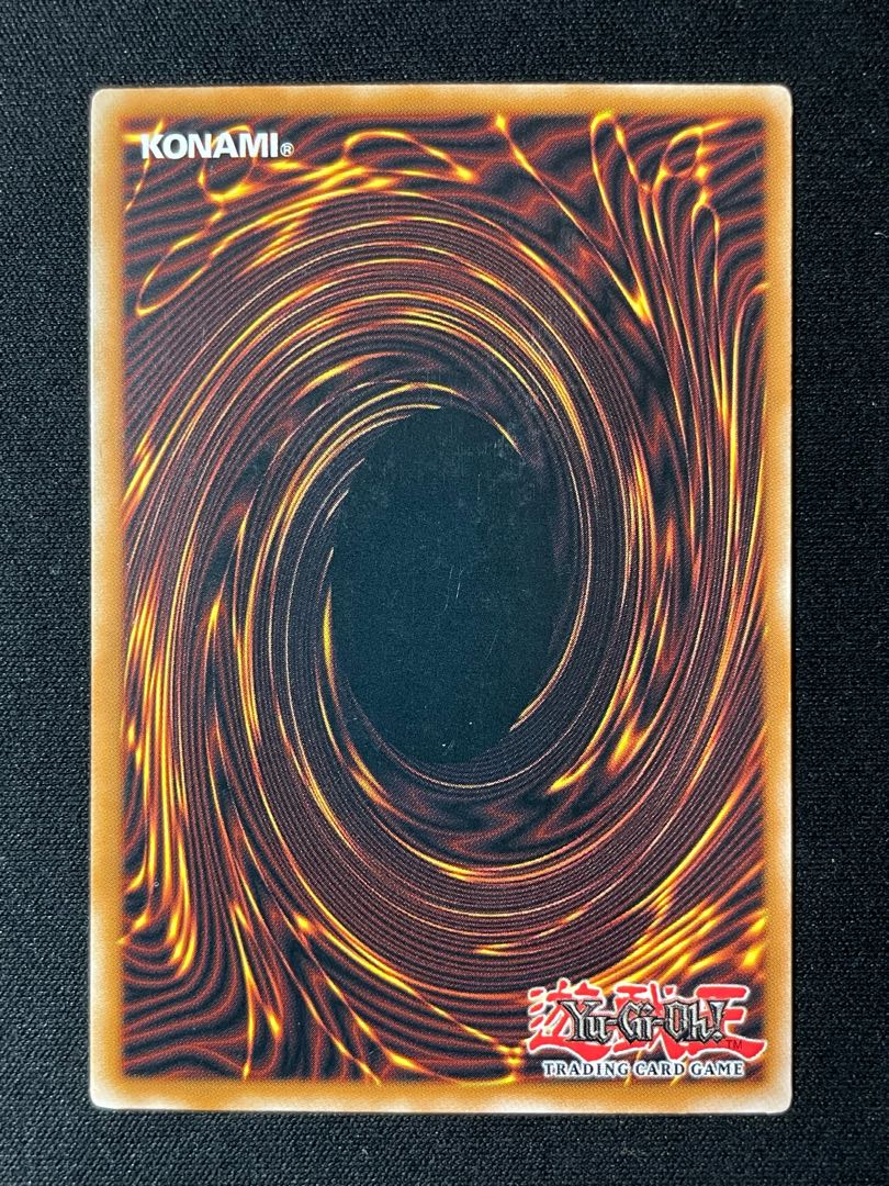 遊戯王 サイバー・ツイン・ドラゴン 英語 DR ウルトラ