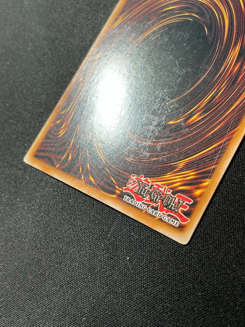 遊戯王 サイバー・ツイン・ドラゴン 英語 DR ウルトラ