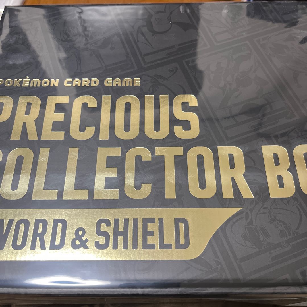 Pokemon Precious Collector Box