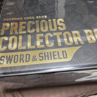 Pokemon Precious Collector Box