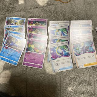 Fiend Reflection #2 Gate Comfey Cramorant Colress Experiment