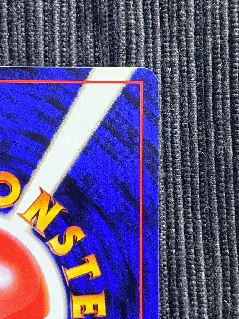 Beautiful] Charizard Old Back: Chakurikko plez.