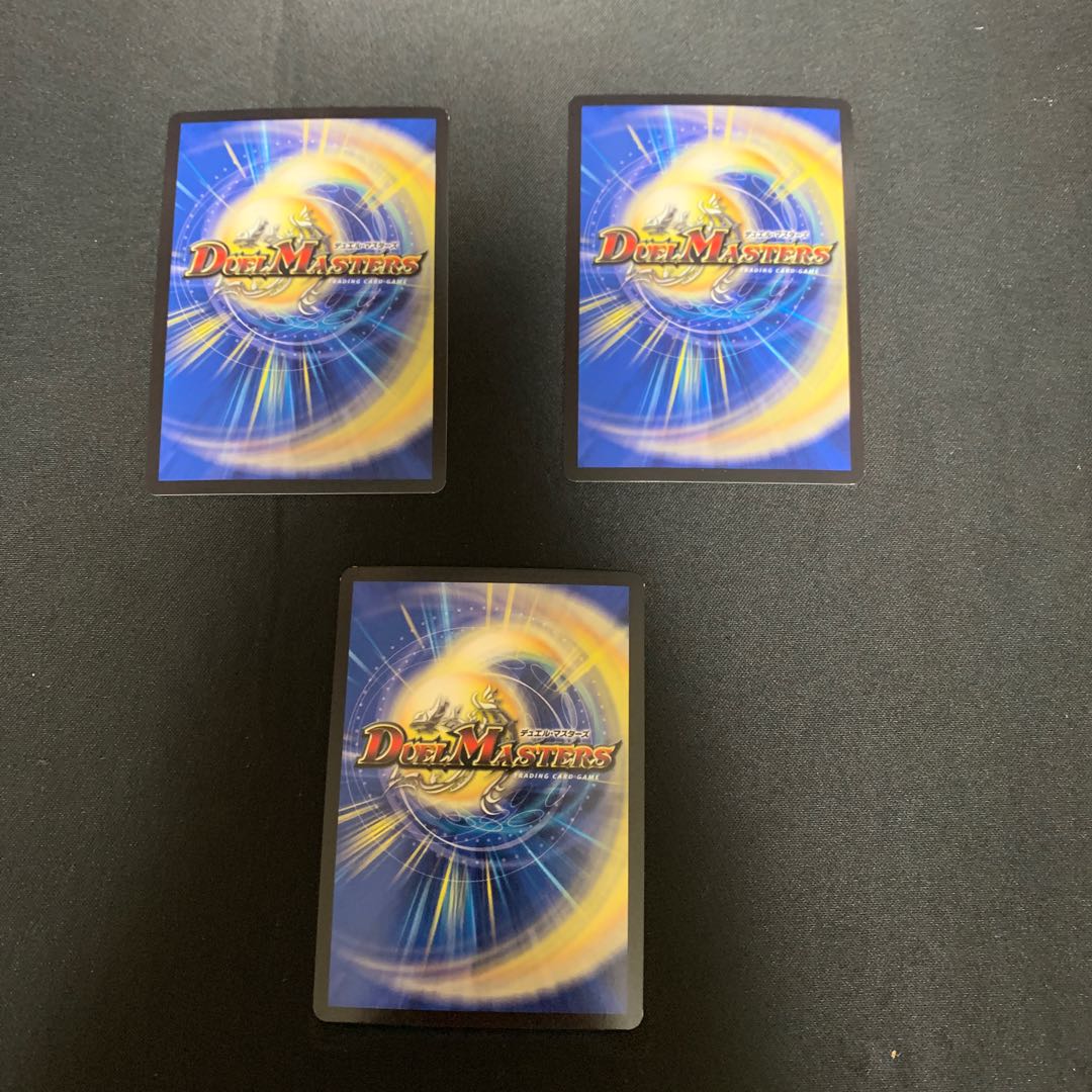 Baiken the Zan-Hagakure Sotouryu (Ultra Golden Card Spec.) SR G1/G7