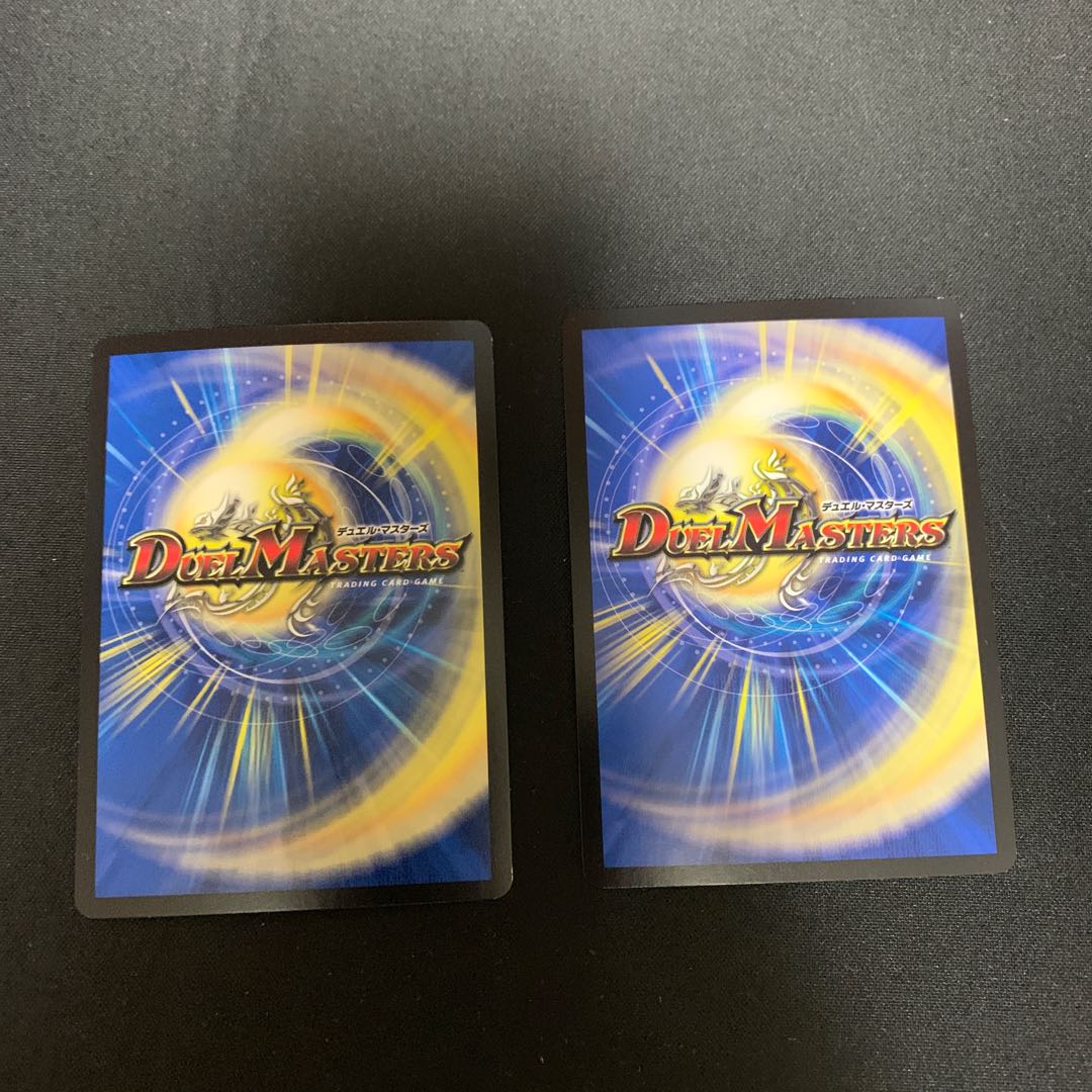 Bonds of Restructer Revolution SR 7/100