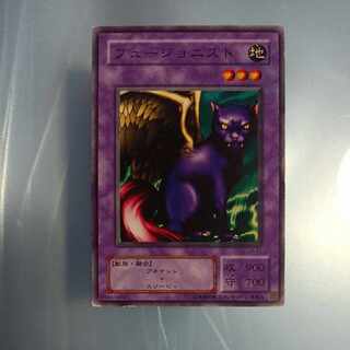 フュージョニスト　2期 ノーマル　☆　LB