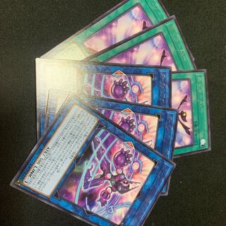 ダークインファント@イグニスター レア JP045