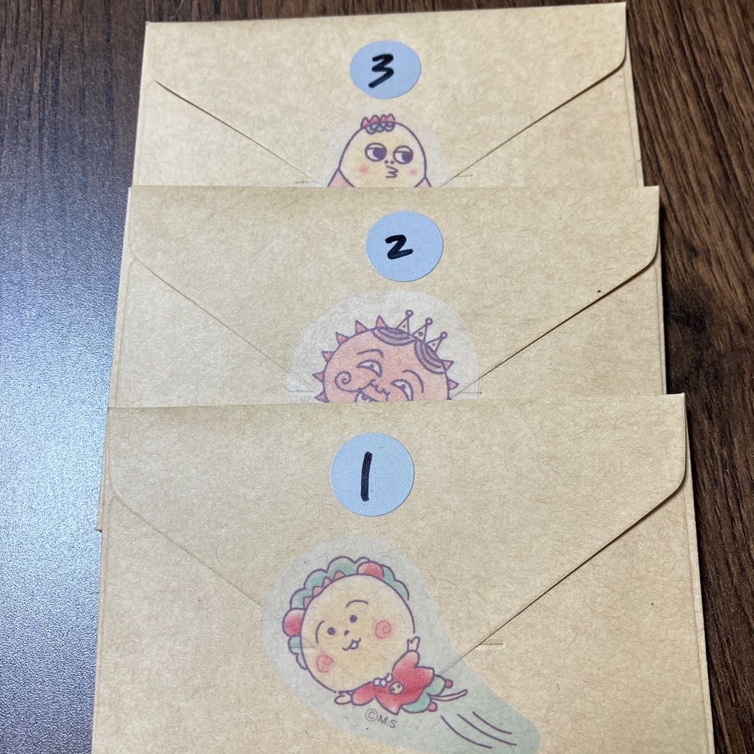 全3口2,000円オリパ10%オフ