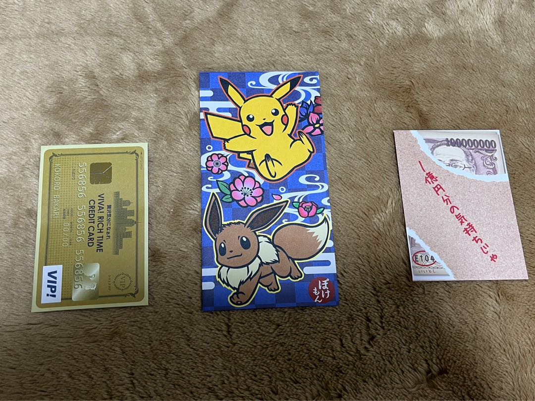 ポケモンカード追加分 専用 Burnet Com Ar