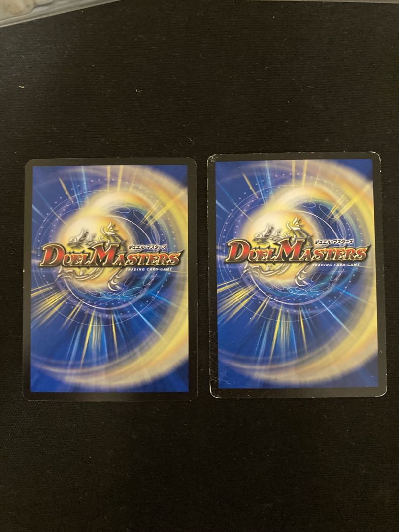 Treasure Map (Normal) R 19/55 2 pieces