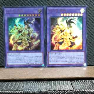 Popotan] Yu-Gi-Oh -1679 Soutian Shogun Kongo Ultra 2 pieces