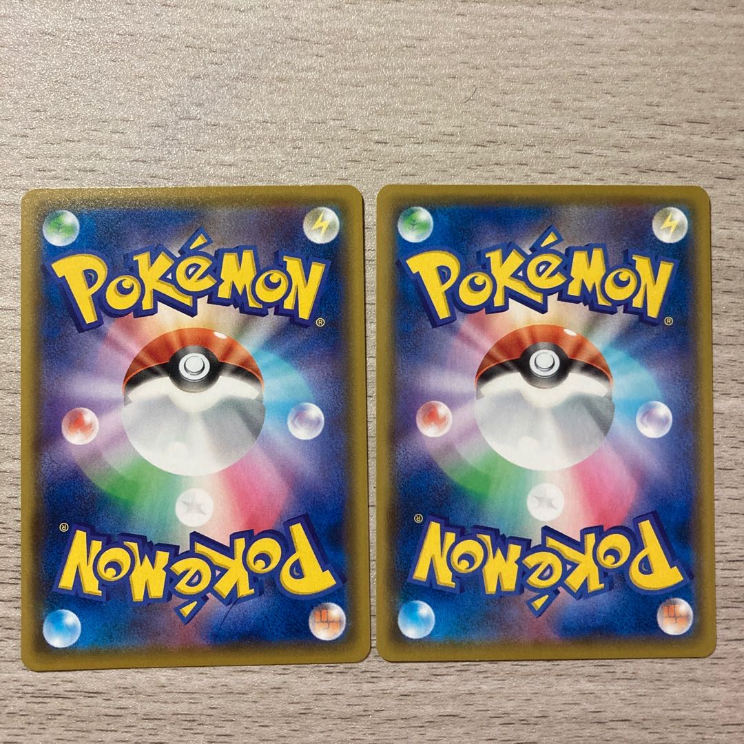 100 yen sale] Power Tablet U 092/100 2pcs.