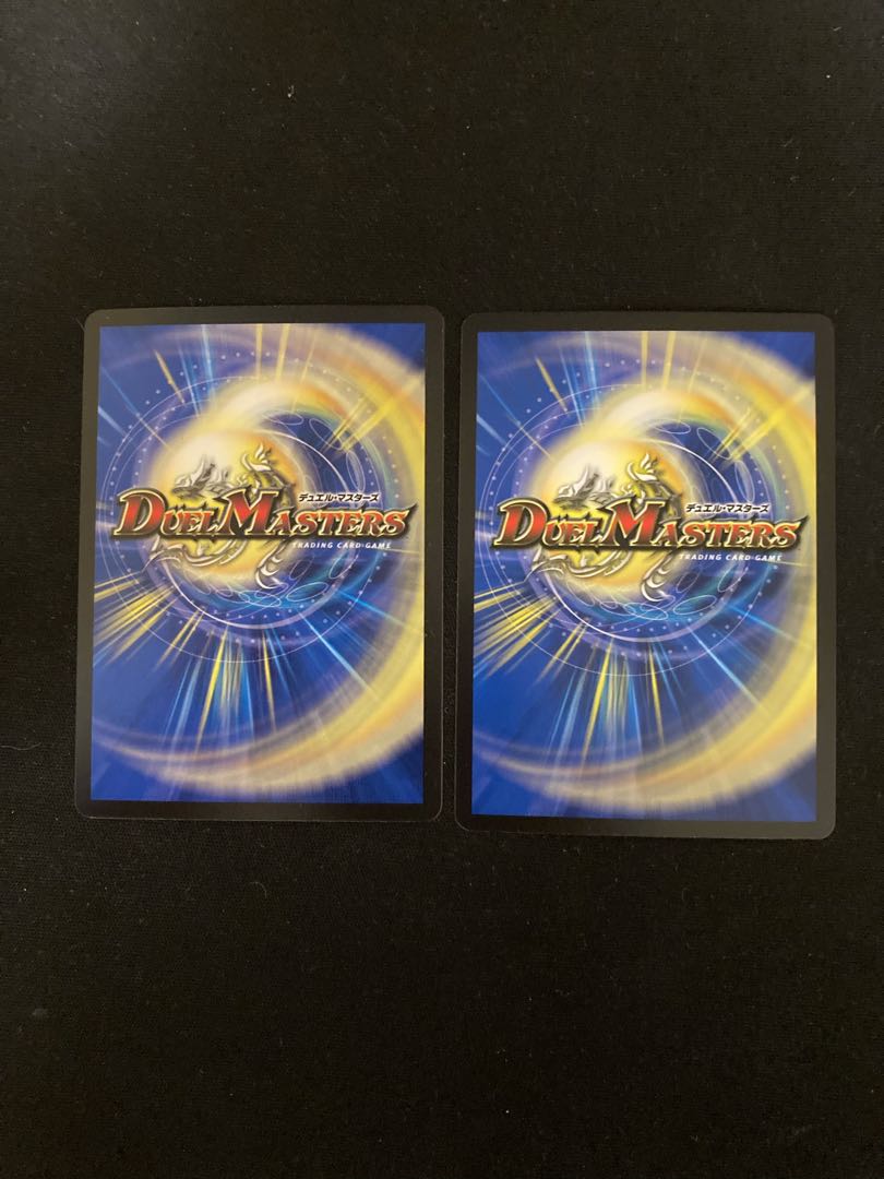 Shinra Kenji Kingdom 77/100 Günther Pegasus