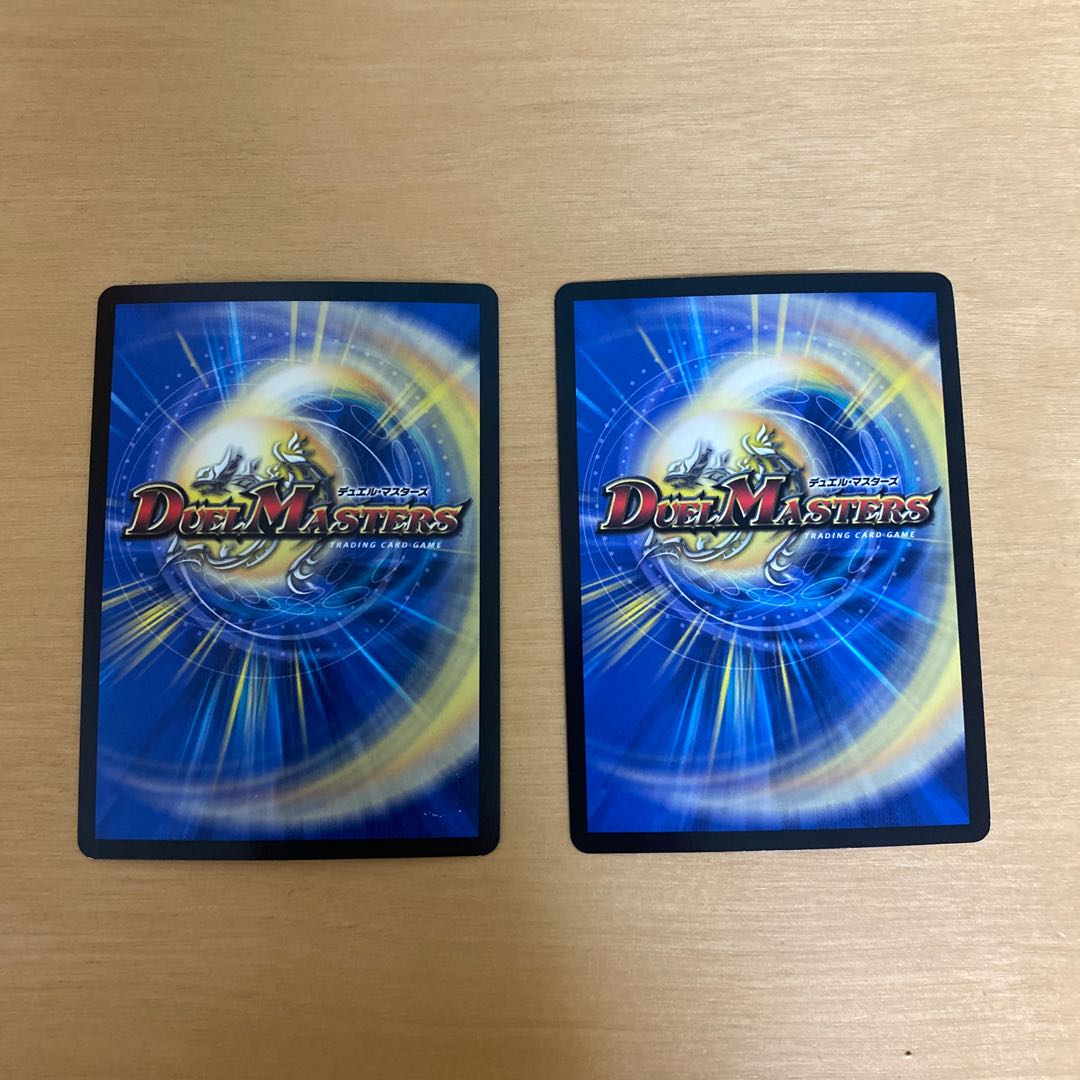 Ryusei Tenka Goken Kaiser SR S3/S4