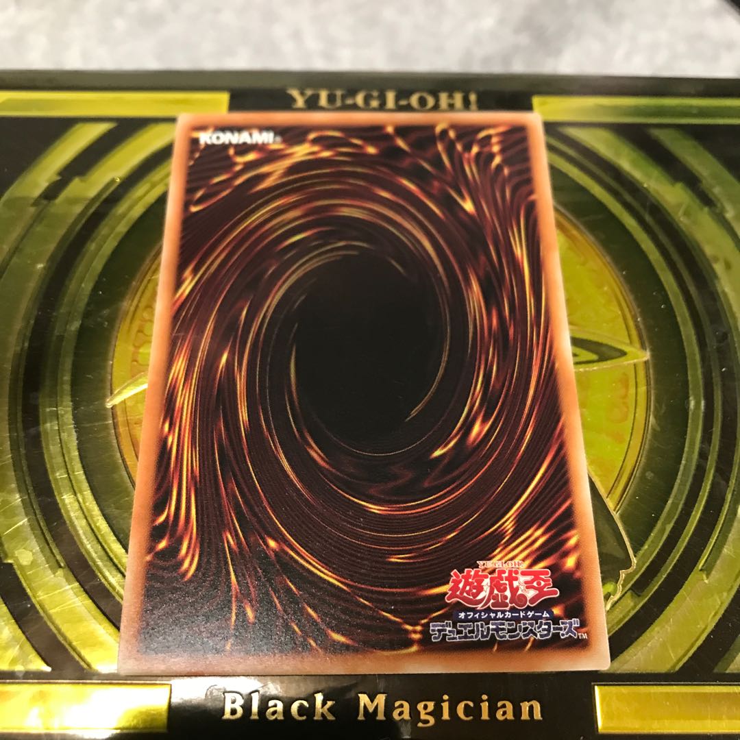 Evenly Matched Normal