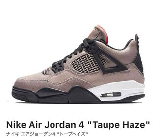 AIR JORDAN4 トープヘイズ 27cm