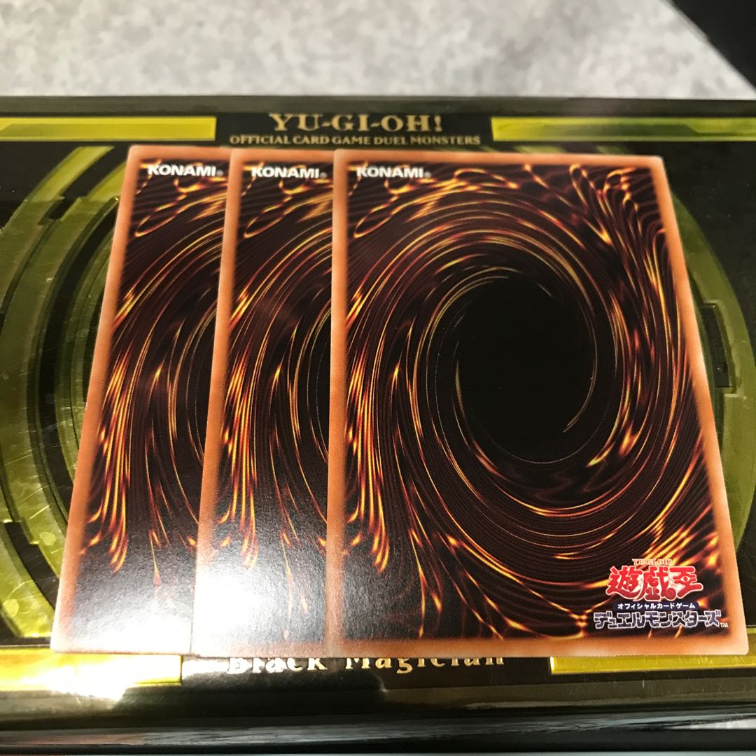 VV-Shara Manzo, 3 Super Rare