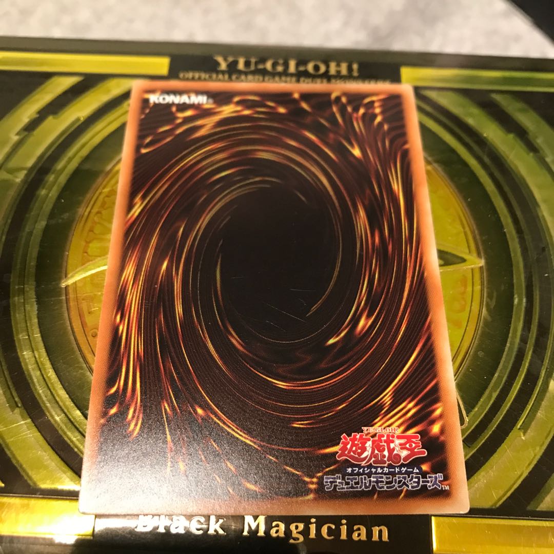 Aromatherapy - Jasmine Super Rare JP076