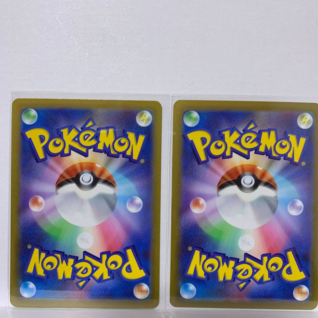 Special Price 2 Pieces] KAI R 064/067